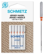 ИГЛЫ SCHMETZ JERSEY №80 (5шт)