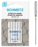 ИГЛЫ SCHMETZ STRETCH №65 (5шт)