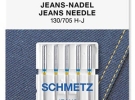 Иглы Schmetz джинс №110(5шт) 130/705 H-J №110 фото №1