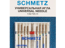 НАБІР ГОЛОК SCHMETZ 'KOMBI + ZWI' (9 ШТ.) 50203 фото №1