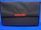 JANOME SKYLINE S5 JANOME SKYLINE S5 фото №3