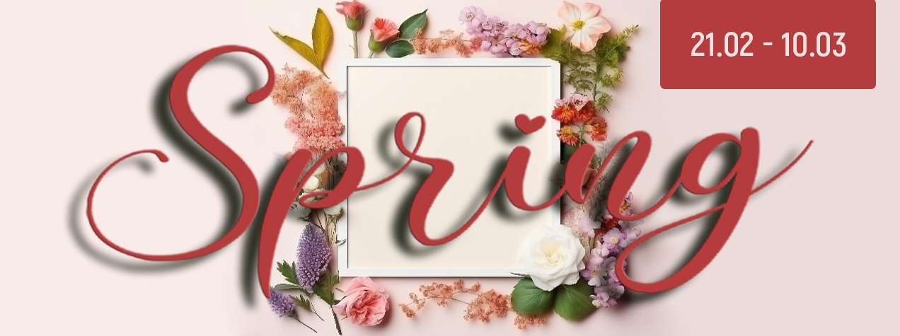 Зимова акція 